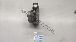 TOYOTA	 1GD-2GD	ΤΕΝΤΩΤΗΡΑΣ ΕΞΩ	16620-0Ε010-thumb-1