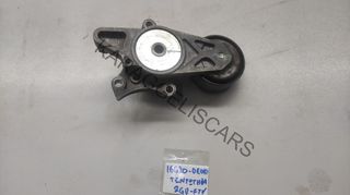TOYOTA	 1GD-2GD	ΤΕΝΤΩΤΗΡΑΣ ΕΞΩ	16620-0Ε010-thumb-2