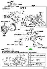TOYOTA	 1GD-2GD	ΤΕΝΤΩΤΗΡΑΣ ΕΞΩ	16620-0Ε010-thumb-3