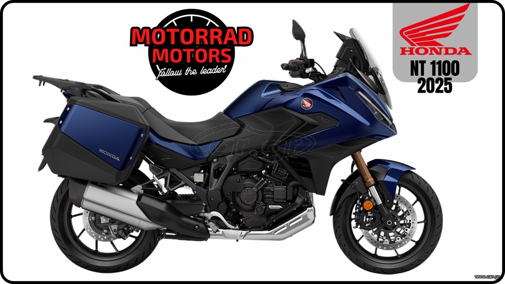Honda NT 1100 2026