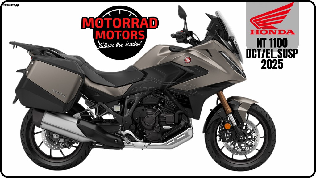 Honda NT 1100 2026 DCT EL.SUSPENSIONS