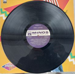 Various ‎– Κέφι-Latino LP-thumb-3