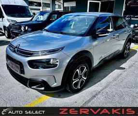 Citroen C4 Cactus 2020 BlueHDi 100 S&S Flair 1.5(Χρηματοδότηση 84 Μήνες & Εγγύηση)