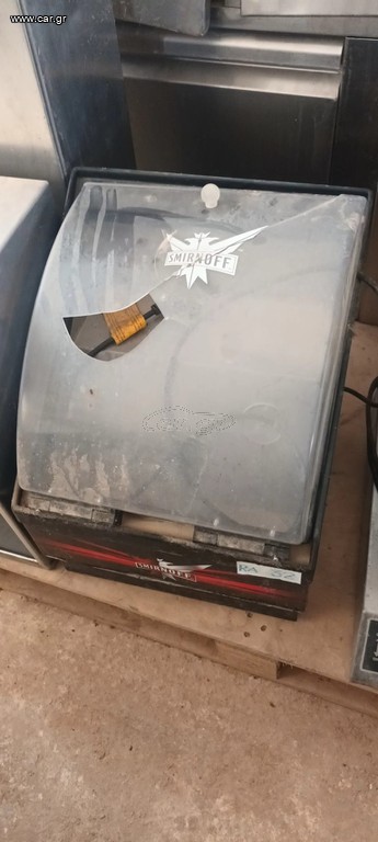 ΠΑΓΟΜΗΧΑΝΗ SMIRNOFF ICE BOX ELBA