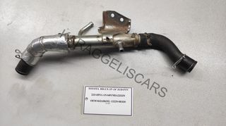 TOYOTA	HILUX 15'-24' 2GD-FTV	ΣΩΛΗΝΑ ΑΝΑΘΥΜΙΑΣΕΩΝ	12229-0E020