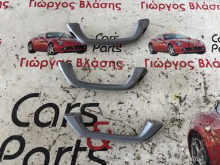 ΧΕΙΡΟΛΑΒΕΣ ΟΥΡΑΝΟΥ DAIHATSU TERIOS J100 1997-2006