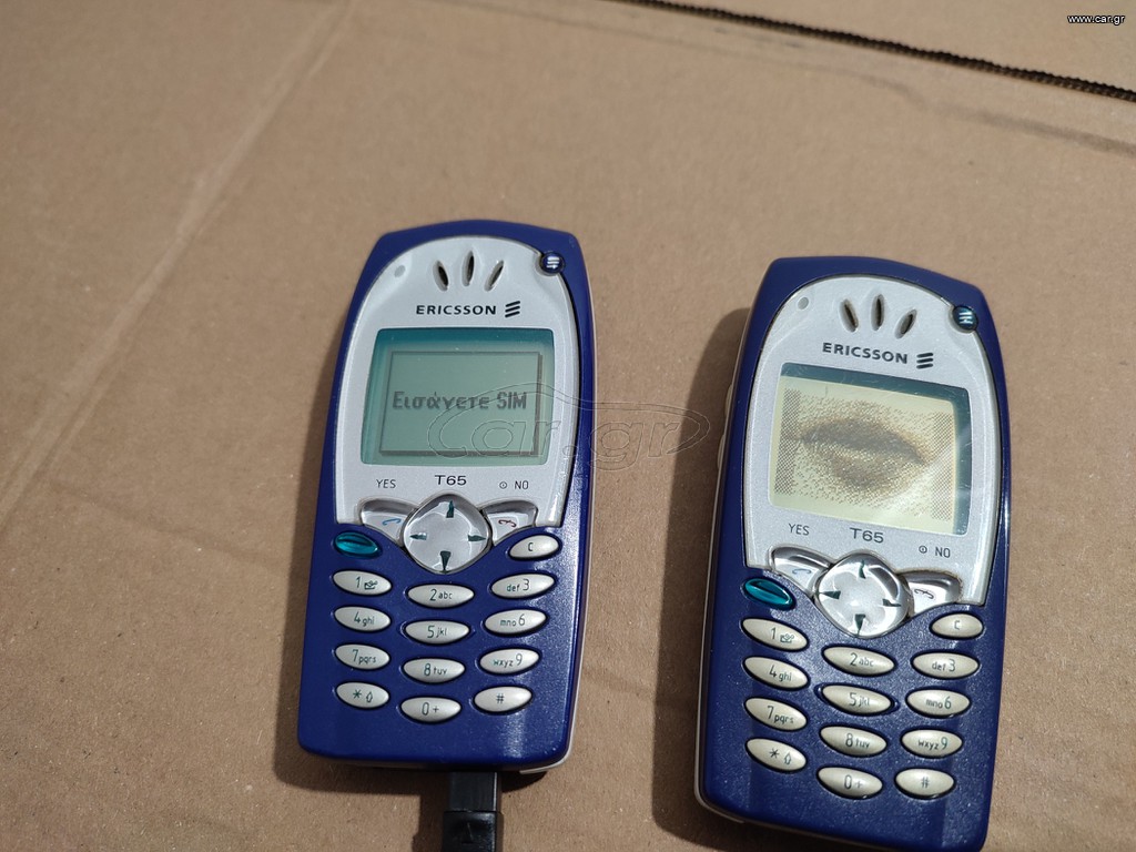 Sony Ericsson T65