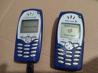 Sony Ericsson T65-thumb-1
