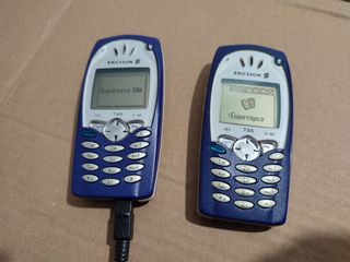 Sony Ericsson T65-thumb-2