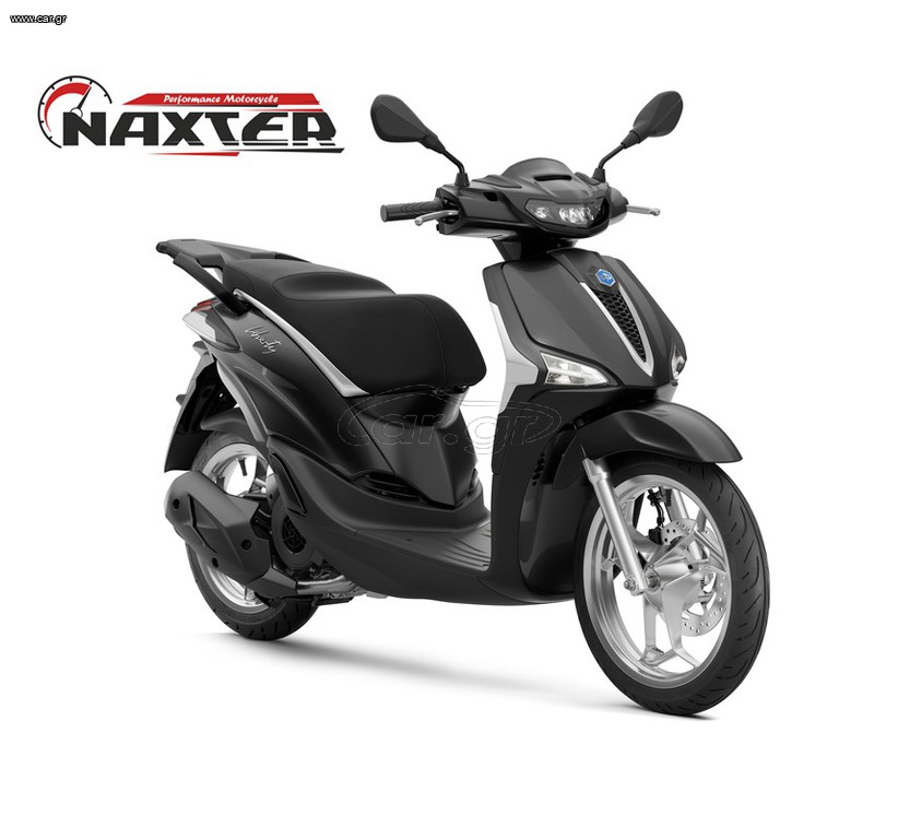 Piaggio Liberty 125 2026 E5+ 2026