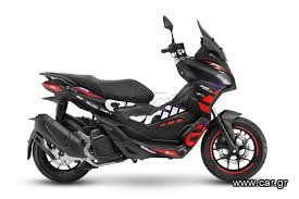 Aprilia SR GT 200 2026 REPLICA