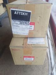 HONDA CIVIC 3D   ΑΜΟΡΤΙΣΕΡ ΕΜΠΡΟΣ ΔΕΞΙΑ+ΑΡΙΣΤΕΡΑ  "04-"05