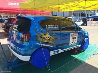 Chevrolet Aveo 2010 '10 Group A5-thumb-2