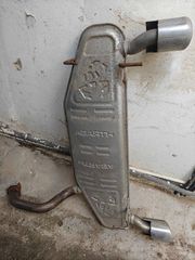 FIAT ABARTH ORIGINAL ME 15.000ΧΛΜ