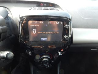 Peugeot 108 2016 TOP! 1.2 PURETECH 82 ALLURE-thumb-10