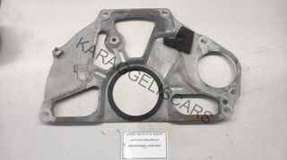 TOYOTA	 1GD-2GD ΛΑΜΑΡΙΝΑ ΠΙΣΩ ΒΟΛΑΝ	11355-0E010