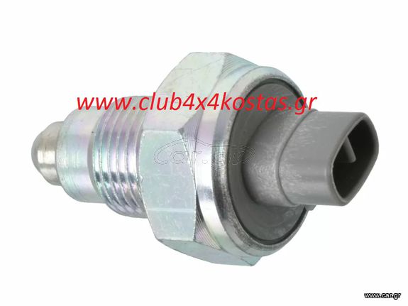 ΒΑΛΒΙΔΑ ΕΝΔΕΙΞΗΣ ΤΕΤΡΑΚΙΝΗΣΗΣ TOYOTA HILUX LN105/ LN165/ KDN165/KDN170/ KUN25/ RAV4 '94-'00/ LAND CRUISER (ΣΑΣΜΑΝ/ΠΙΣΩ ΔΙΑΦΟΡΙΚΟΥ) 84222-12010   Α' ΠΟΙΟΤΗΤΑ ΜΕ ΦΠΑ