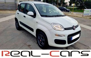 Fiat Panda 2019 ΦΥΣΙΚΟ ΑΕΡΙΟ CNG / ΕΛΛΗΝΙΚΗΣ ΑΝΤΙΠΡΟΣΩΠΕΙΑΣ