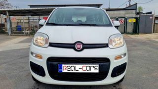 Fiat Panda 2019 ΦΥΣΙΚΟ ΑΕΡΙΟ CNG / ΕΛΛΗΝΙΚΗΣ ΑΝΤΙΠΡΟΣΩΠΕΙΑΣ-thumb-5