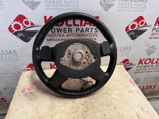 ΤΙΜΟΝΙ AUDI Q3 2011-2018-thumb-3