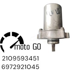 MODENAS KRISS 125 ΜΙΖΑ-thumb-2