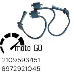 SUZUKI DL 1000/650 ΠΟΛΛΑΠΛΑΣΙΑΣΤΕΣ