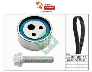 ΣΕΤ ΙΜΑΝΤΑΣ ΧΡΟΝΙΣΜΟΥ RENAULT CLIO I CLIO II KANGOO TWINGO THALIA  NISSAN KUBISTAR 1200cc  ΙΝΑ 530018210