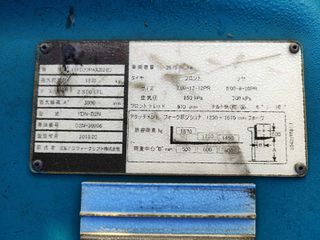 Κλαρκ 2019 SUMITOMO 11FD20PAXIII24D-thumb-5