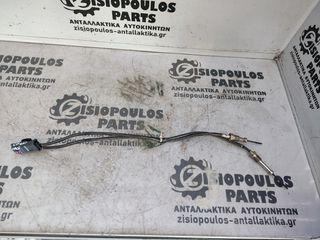 ΑΙΣΘΗΤΗΡΑΣ ΘΕΡΜΟΚΡΑΣΙΑΣ ΚΑΥΣΑΕΡΙΩΝ PEUGEOT EXPERT (AH01) 2.0 HDi 2016' - (Z) (ΚΑΙΝΟΥΡΓΙΟΣ)