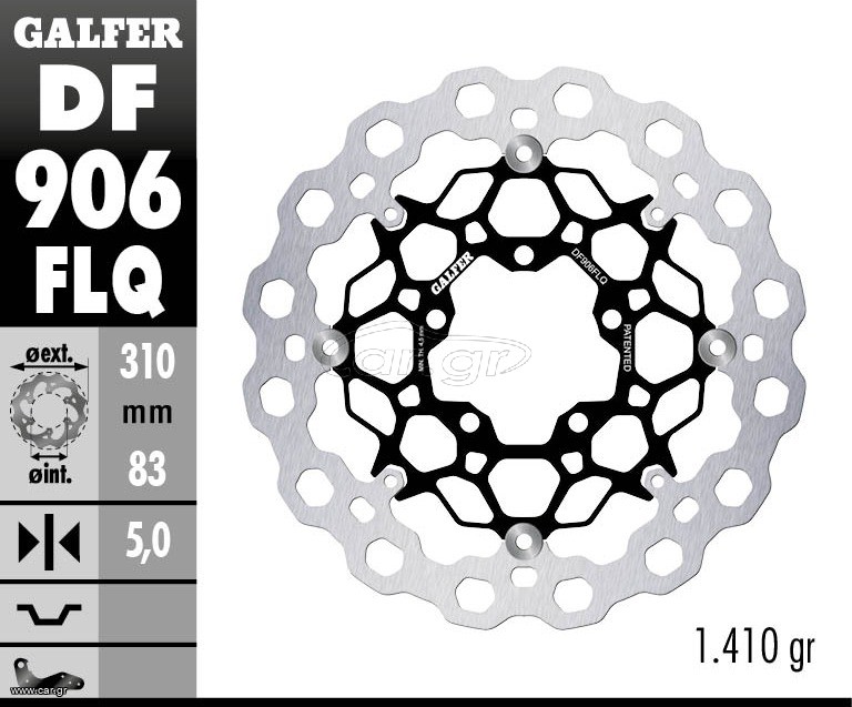 GALFER CUBIQ ΔΙΣΚΟΠΛΑΚΕΣ ΜΠΡΟΣΤΑ ΓΙΑ TRIUMPH STREET SCRAMBLER 900 17-19