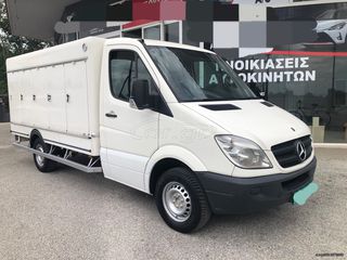 Mercedes-Benz Sprinter 2009 310 ! Κατάψυξη-40 ! Άριστο  ! ΣΕΡΡΕΣ  !