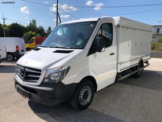 Mercedes-Benz Sprinter 2014 313 ! Κατάψυξη-40 ! ΣΕΡΡΕΣ  !