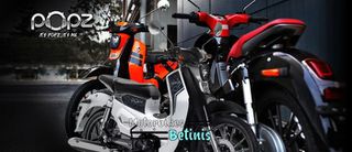 Γνήσιο Φτερό Εμπρός GPX POPZ 125-thumb-3