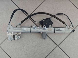 ΓΡΥΛΟΣ ΠΑΡΑΘΥΡΟΥ ΟΔΗΓΟΥ MITSUBISHI COLT MY'8-12