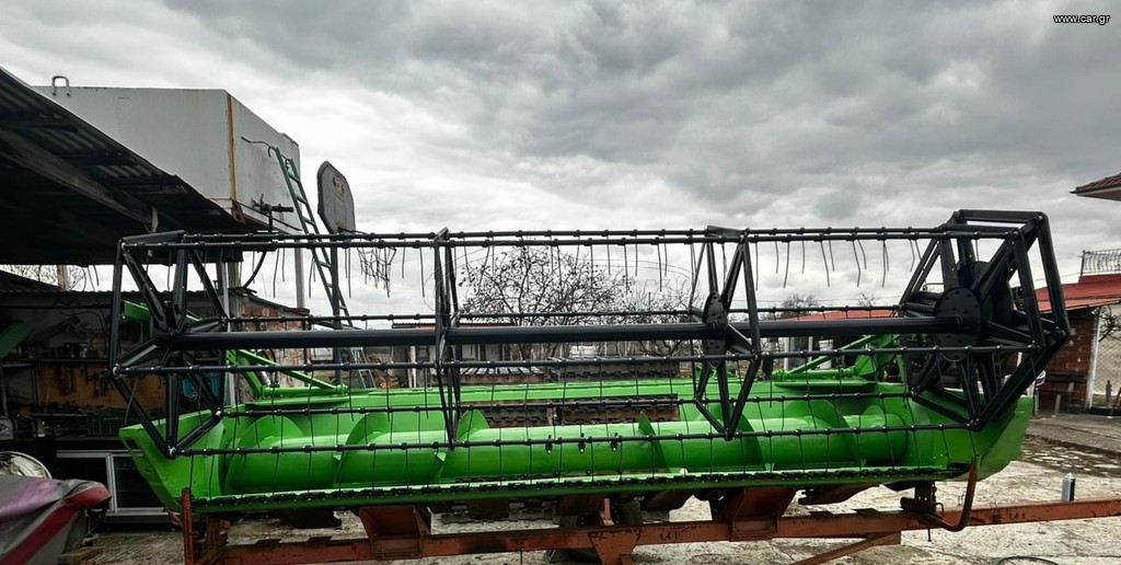 DEUTZ FAHR  14" ΜΑΧΑΙΡΙ