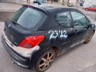 Peugeot Rally 207 2006-2009 Τροπέτο πίσω