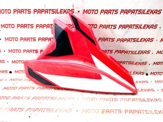 ΚΑΠΑΚΙ ΦΙΛΤΡΟ ΑΕΡΟΣ -> BETA RR 300 -> MOTO PAPATSILEKAS