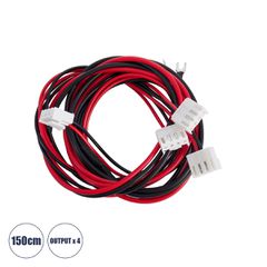 Καλώδιο Τροφοδοσίας για LED Modules Input x 1 Output x4 Μήκος 150cm