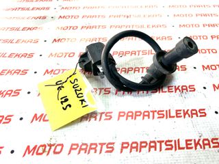 ΠΟΛΛΑΠΛΑΣΙΑΣΤΗΣ -> SUZUKI UE 125 -> MOTO PAPATSILEKAS