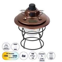 Αυτόνομο Φανάρι Camping LED 4W USB 2.0 με Επαναφορτιζόμενη Μπαταρία 1 x 18650 2000mAh Li-ion Power Bank IP20 Dimmable Καφέ με Διάφανο Γυαλί CCT Εναλλαγή Φωτισμού μέσω On/Off All In One Ψυχρό 6000K+Φυσ