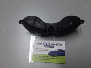 Ford focus διακόπτης air condition 1998 2004-thumb-1