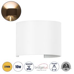 Φωτιστικό Τοίχου - Απλίκα Αρχιτεκτονικού Φωτισμού Εσωτερικού/Εξωτερικού Χώρου Up & Down LED 10W 1150lm 10 έως 60° AC 220-240V Αδιάβροχο IP65 Μ10 x Π10 x Υ10cm - Θερμό Λευκό 2700K - Λευκό - Bridgelux C