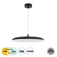 Κρεμαστή Πλαφονιέρα Οροφής LED CCT 24W 2880lm 120° AC 220-240V - Εναλλαγή Φωτισμού μέσω Διακόπτη On/Off All In One Ψυχρό 6000k+Φυσικό 4500k+Θερμό 2700k Φ40 x Υ10cm - Μαύρο - 3 Years Warranty