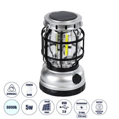 Αυτόνομο Ηλιακό Επαναφορτιζόμενο Φανάρι Camping LED 5W με Επαναφορτιζόμενη Μπαταρία 18650 1200mAh Li-ion - Power Bank - Αδιάβροχο IP54 - Dimmable - Μαύρο Ασημί - Ψυχρό Λευκό 6000K Φ10.2 x Υ16cm