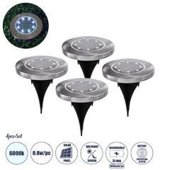 ΣΕΤ 4 Τεμαχίων Αυτόνομα Ηλιακά Φωτιστικά LED SMD 0.80W/Τεμ. 80lm/Τεμ. με Ενσωματωμένη Μπαταρία 600mAh - Φωτοβολταϊκό Πάνελ με Αισθητήρα Ημέρας-Νύχτας Αδιάβροχο IP65 Φανάρι Κήπου Στρογγυλό Ψυχρό Λευκό