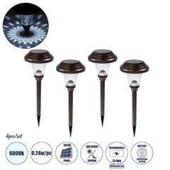 ΣΕΤ 4 Τεμαχίων Αυτόνομα Ηλιακά Φωτιστικά LED SMD 0.24W/Τεμ. 24lm/Τεμ. με Ενσωματωμένη Μπαταρία 600mAh - Φωτοβολταϊκό Πάνελ με Αισθητήρα Ημέρας-Νύχτας Αδιάβροχο IP65 Φανάρι Κήπου Στρογγυλό Ψυχρό Λευκό