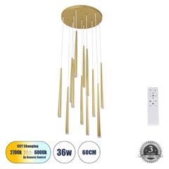 Κρεμαστό Φωτιστικό Οροφής Design LED CCT 36W 3960lm 180° AC 220-240V - Εναλλαγή Φωτισμού μέσω Τηλεχειριστηρίου All In One Ψυχρό 6000k+Φυσικό 4500k+Θερμό 2700k Dimmable Φ60 x Υ51.5cm - Χρυσό Βούρτσας -