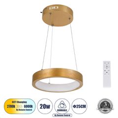 Κρεμαστό Φωτιστικό Δαχτυλίδι-Κύκλος LED CCT 20W 2356lm 360° AC 220-240V - Εναλλαγή Φωτισμού μέσω Τηλεχειριστηρίου All In One Ψυχρό 6000k+Φυσικό 4500k+Θερμό 2700k Dimmable Φ25cm - Χρυσό Βούρτσας - 3 Ye