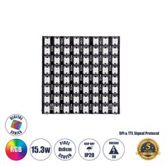 Ψηφιακή Πλακέτα LED SMD 5050 15.3W/m 64LED/unit 64PIXEL/unit SPI/TTL Protocol IC WS2812/SK6812 1224lm/unit 120° DC 5V IP20 RGB - Μαύρο Σώμα - Μ80 x Π80 x Υ2mm - 5 Χρόνια Εγγύηση