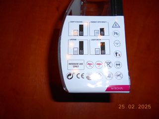 ΛΑΜΠΕΣ ΣΕΤ BMW E36 E46 E87 F20 F21 F45 E90 F30 E39 E84 F25 E53 Z3 / H7/55W / ULTRA WHITE / NTY ''BMW Βαμβακάς'-thumb-3